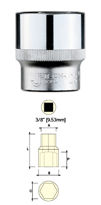 1/2 ソケットレンチセット 15PCS