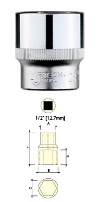 1/2 ソケットレンチセット 15PCS